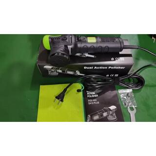 Maxxol 75mm DA Polermaskin v2 12mm orbit, Lett og Kraftig